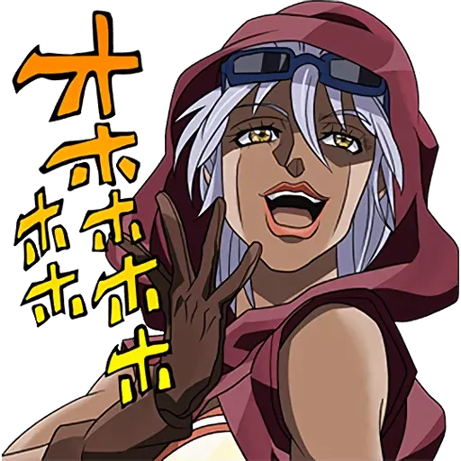 JoJo的奇妙冒險 星塵鬥士 #3 - Sticker 14