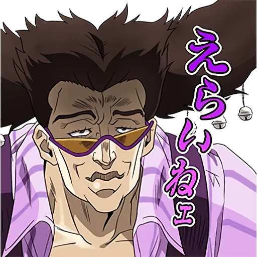JoJo的奇妙冒險 星塵鬥士 #3 - Sticker 17