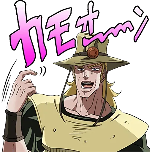 JoJo的奇妙冒險 星塵鬥士 #3 - Sticker 11