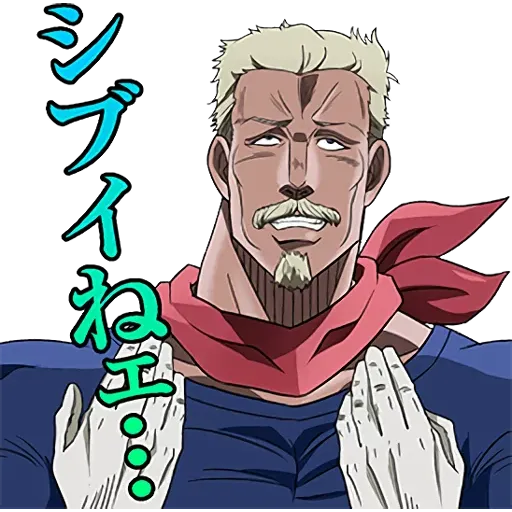 JoJo的奇妙冒險 星塵鬥士 #3 - Sticker 19