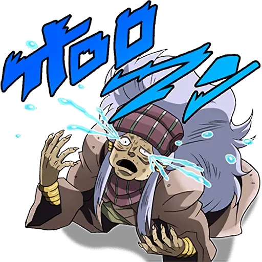 JoJo的奇妙冒險 星塵鬥士 #3 - Sticker 15