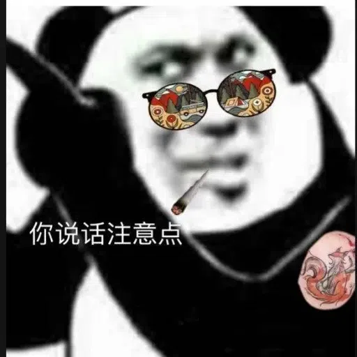 Scolding Panda - Sticker 21