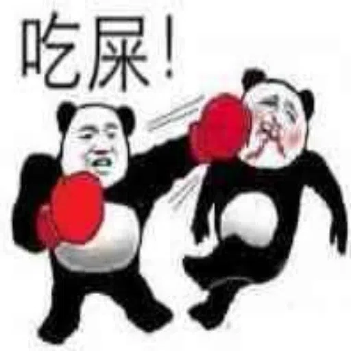 Scolding Panda - Sticker 15
