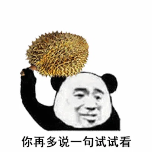 Scolding Panda - Sticker 19
