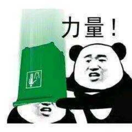 Scolding Panda - Sticker 20