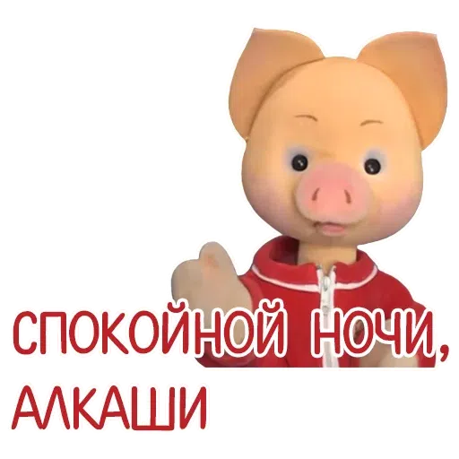 Bitmka - Sticker 11