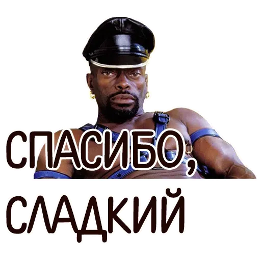 Bitmka - Sticker 9