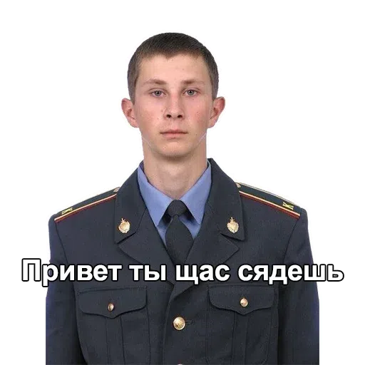 Bitmka - Sticker 26
