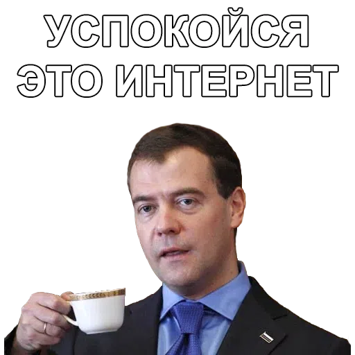 Bitmka - Sticker 27