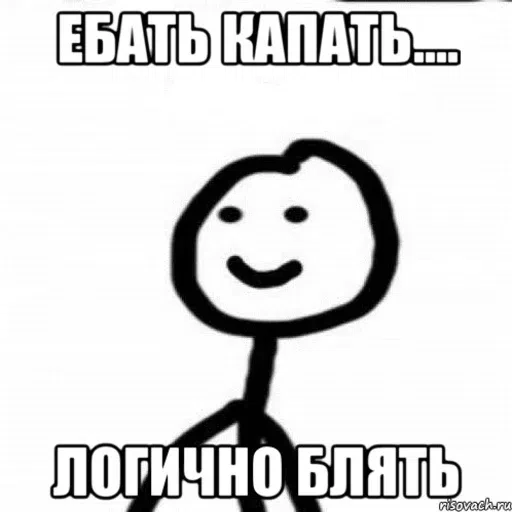 Bitmka - Sticker 15