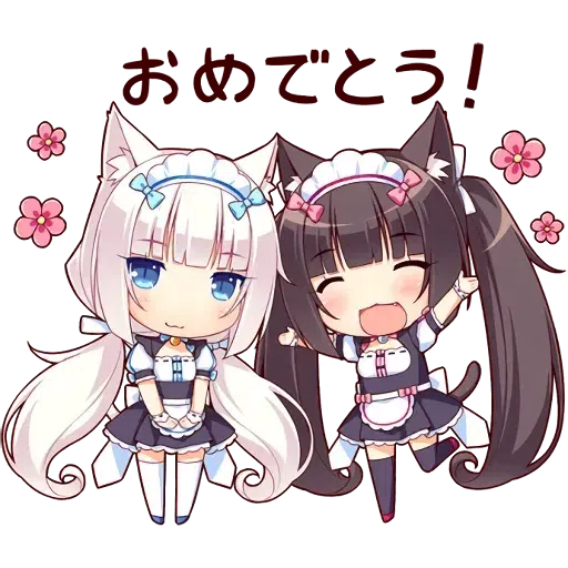 Nekopara - Sticker 13