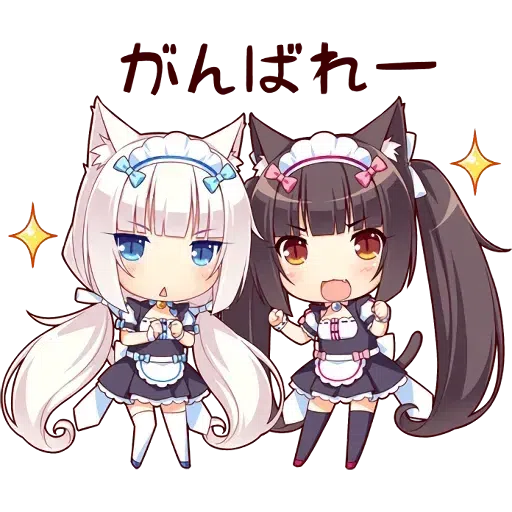 Nekopara - Sticker 29