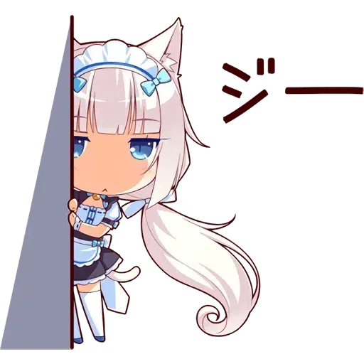 Nekopara - Sticker 23