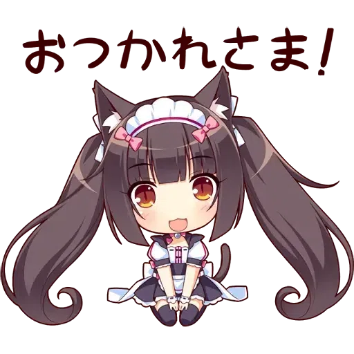 Nekopara - Sticker 11