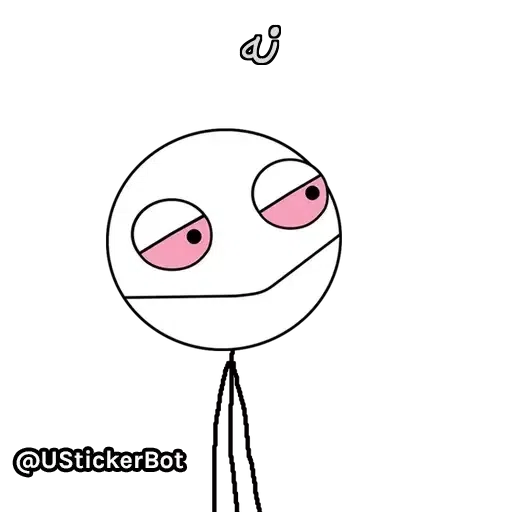 Arsalan2 - Sticker 16