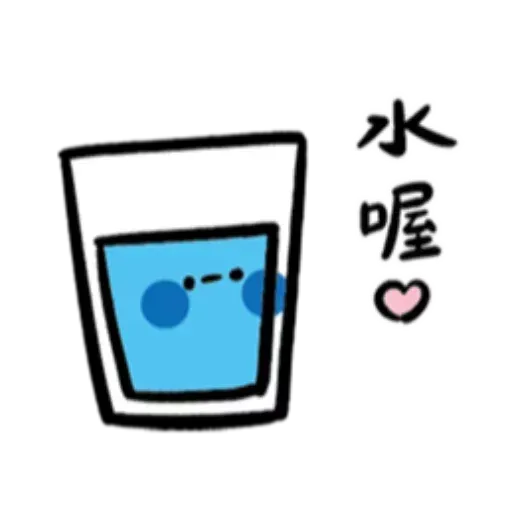 可爱的 - Meong - Sticker 25