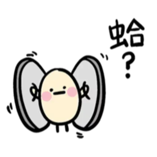 可爱的 - Meong - Sticker 14
