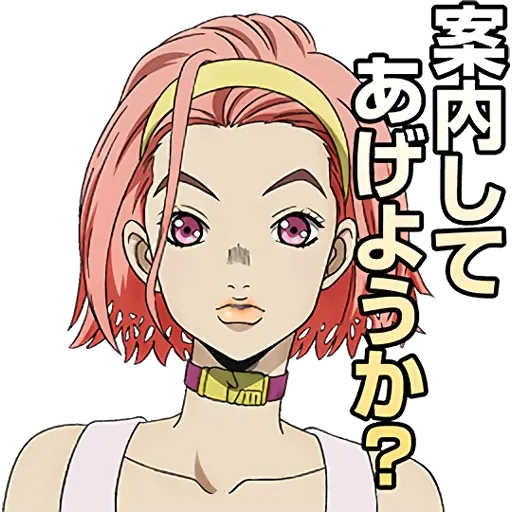 JoJo的奇妙冒險 不滅鑽石 #1 - Sticker 17