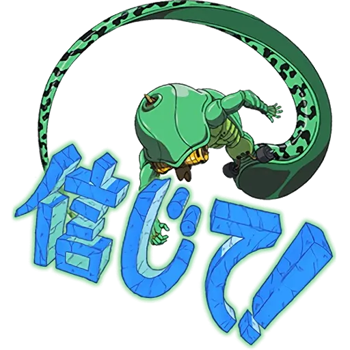 JoJo的奇妙冒險 不滅鑽石 #1 - Sticker 16