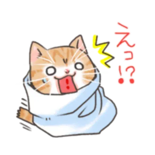 貓仔 - Sticker 12
