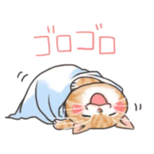 貓仔 - Sticker 17