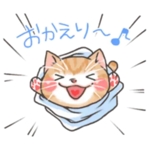 貓仔 - Sticker 9