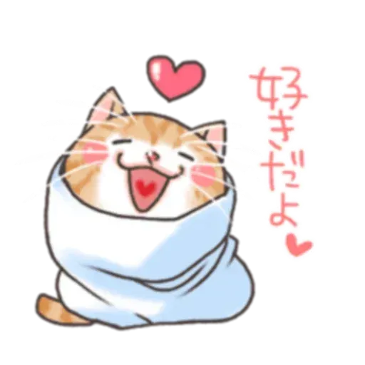 貓仔 - Sticker 13