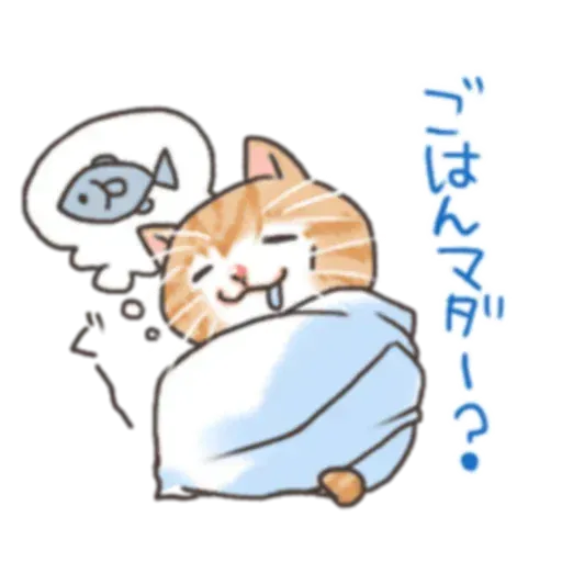 貓仔 - Sticker 21