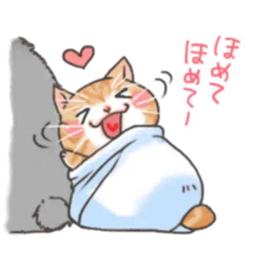 貓仔 - Sticker 22