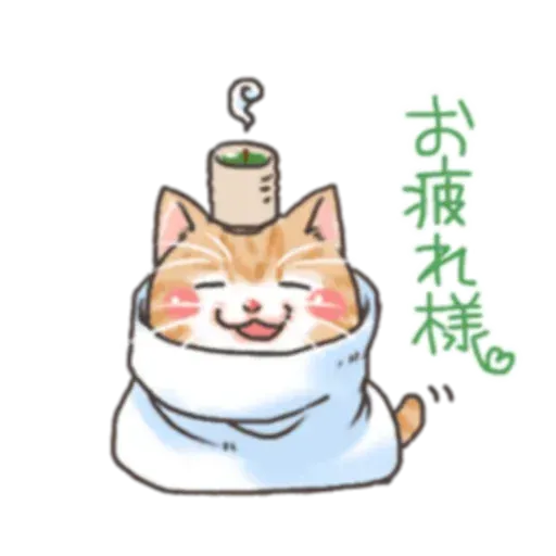 貓仔 - Sticker 11