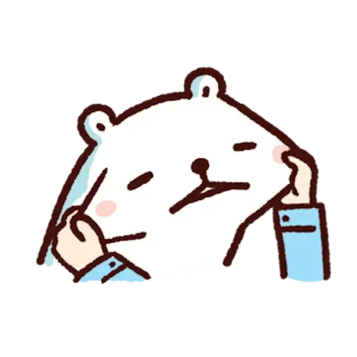 白白日記 - Sticker 11