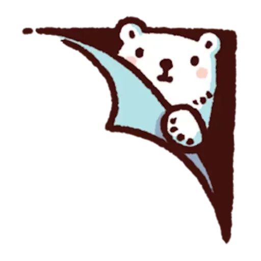 白白日記 - Sticker 13