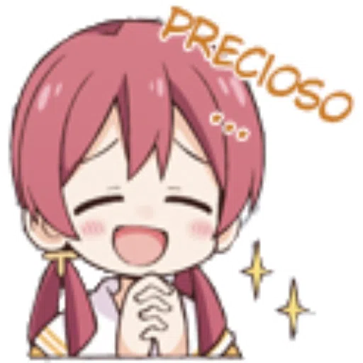 onii-chan - Sticker 14