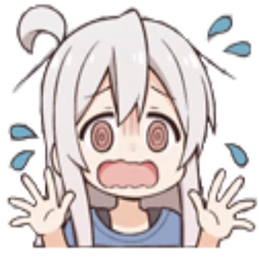 onii-chan - Sticker 18