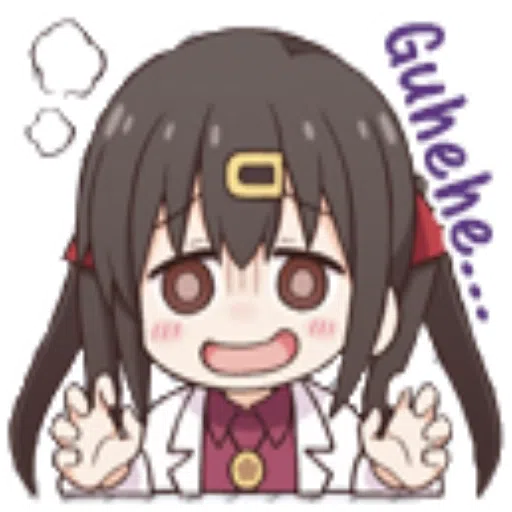 onii-chan - Sticker 10