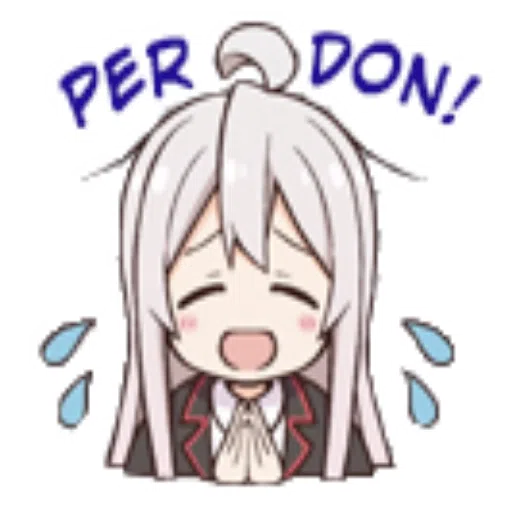 onii-chan - Sticker 11