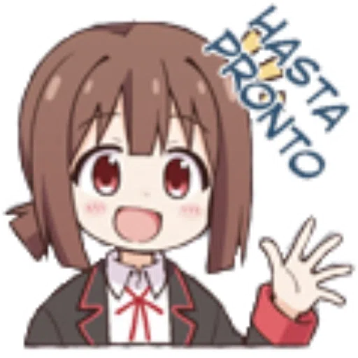onii-chan - Sticker 17