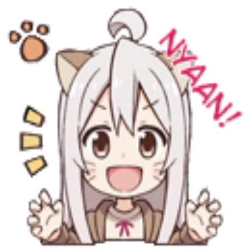 onii-chan - Sticker 20