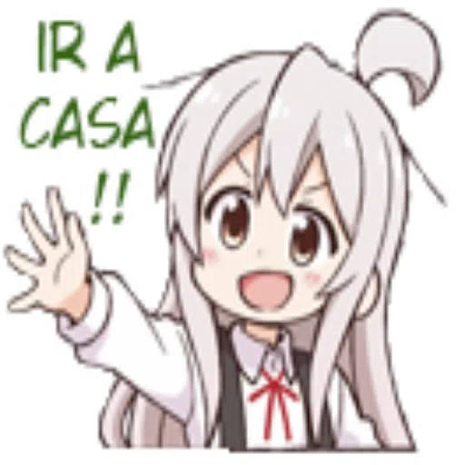onii-chan - Sticker 22