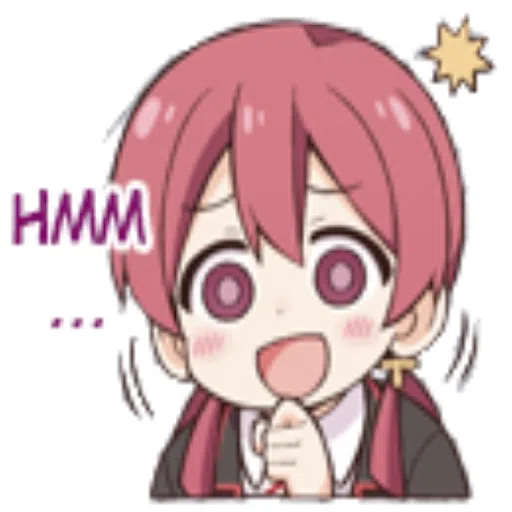 onii-chan - Sticker 23