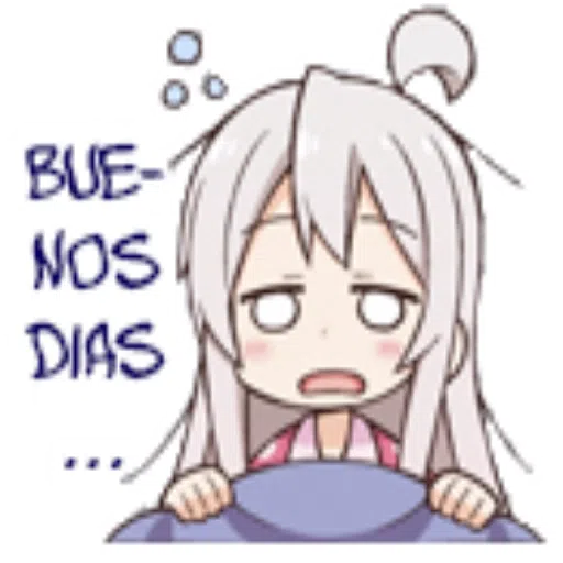 onii-chan - Sticker 24