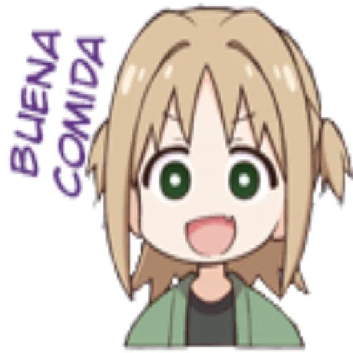onii-chan - Sticker 15