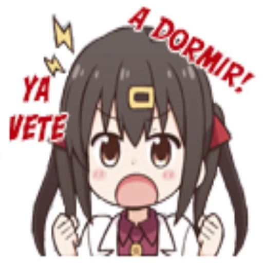 onii-chan - Sticker 9