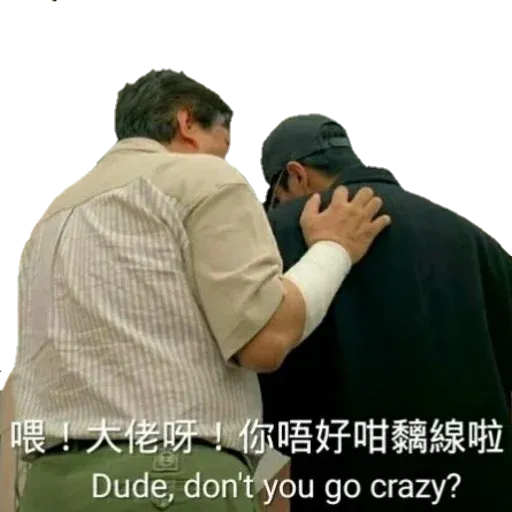 C - Sticker 17