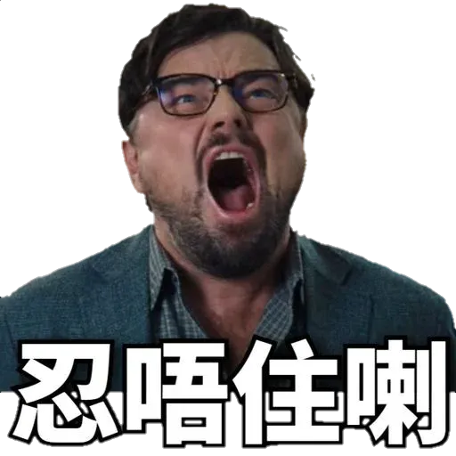 C - Sticker 27