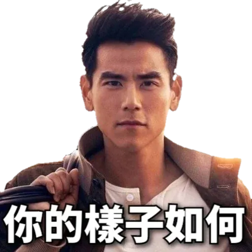 C - Sticker 23