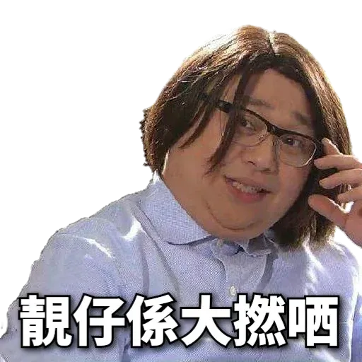 C - Sticker 13