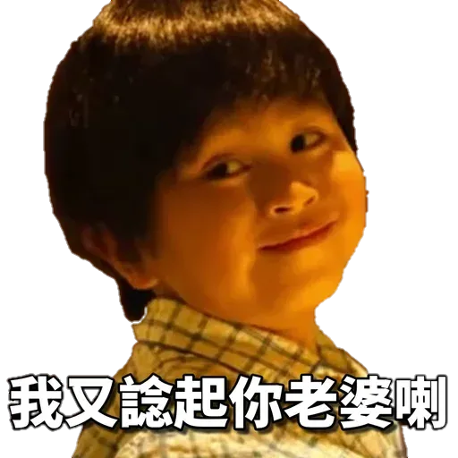 C - Sticker 11