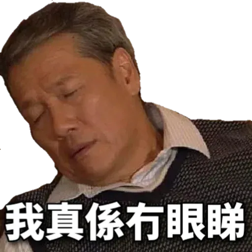 C - Sticker 14