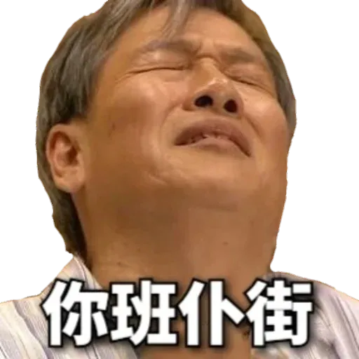 C - Sticker 16